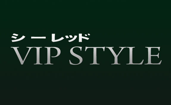 VIP Style - custom brand for VIP products