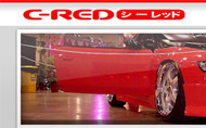 C-Red Website