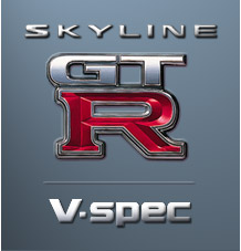 Skyline GT-R V-spec